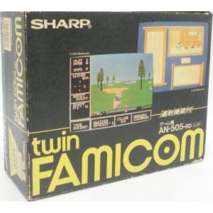 Twin Famicom Red AN-505-RD [Occasion BE]