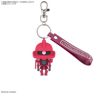 Gunpla-kun: 3D Rubber Mascot Keychain - Zakupla-kun[Bandai