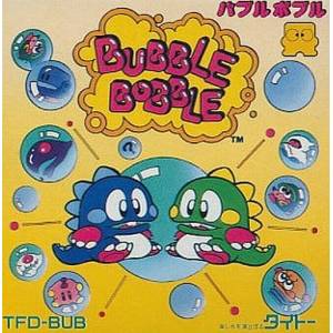 Bubble Bobble [FDS - occasion BE]