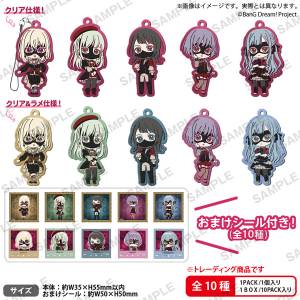 BanG Dream! Ave Mujica: Rubber Strap - Box Ver. (10 Packs Box) [Bushiroad]