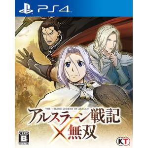 Arslan Senki x Musou / Arslan - The Warriors of Legend [PS4 - Occasion BE]