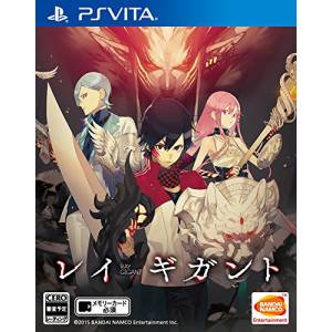 Ray Gigant [PSV - Used Good Condition]