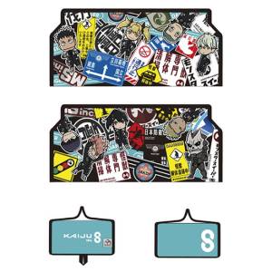 Kaiju No. 8: Tente Original Tissue Cover (A Ver.) [The Good Smile Company]