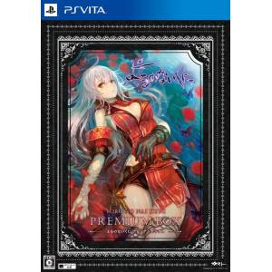 Yoru no Nai Kuni - Premium Box [PSV - Occasion BE]