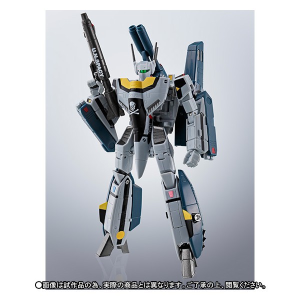 VF-1S Strike Valkyrie (Roy Focker Special) - Limited Edition [HI
