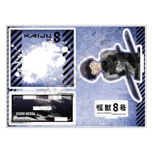 Kaiju No. 8: Acrylic Stand Diorama - Soshiro Hoshina (Grunge Ver.) (Reissue) [GRANUP]