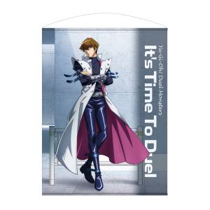 Yu-Gi-Oh! Duel Monsters: B2 Tapestry - Seto Kaiba (Off Mode Duelist Ver.) [COSPA]