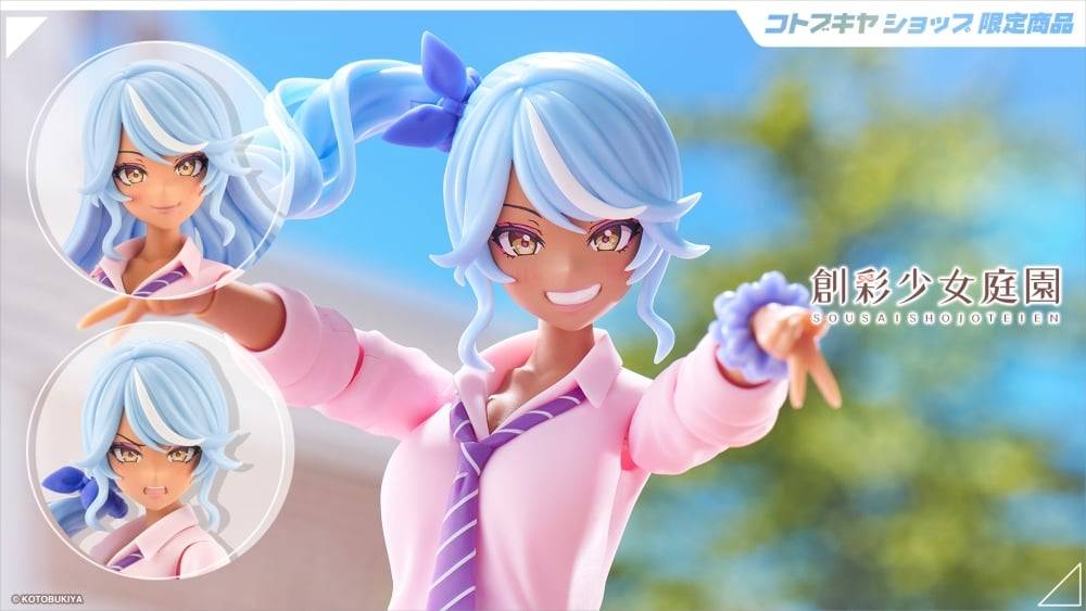 Original: Sousaishojoteien - Seira Ichijo 1/10 - Ryobu High School Summer Clothes, Dreaming Style (Plastic Model) [Kotobukiya]