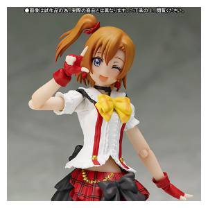 Love Live! -Kousaka Honoka (Bokura wa Ima no Naka de) - Limited Edition [SH Figuarts]
