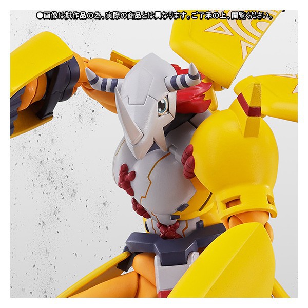 Digimon: The Movie - WarGreymon Bokura no War Game! - Limited Edition [SH Figuarts]