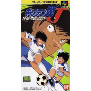 Captain Tsubasa J - The Way to World Youth [SFC - occasion BE]