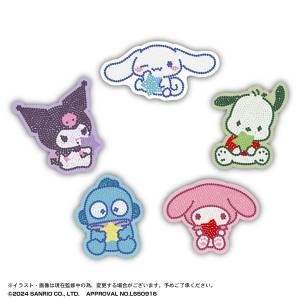 Sanrio Characters Jewelry Mascot Vol.10: (20 Packs Box) [Max Limited]