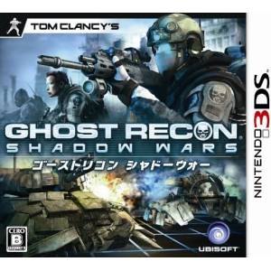 Ghost Recon - Shadow Wars [3DS - Occasion BE]