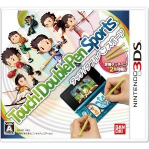 Touch! Double Pen Sports / Dual Pen Sports [3DS - Occasion BE]