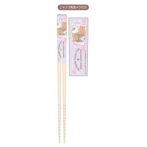 Sanrio Characters x Natsume's Book of Friends: My Chopsticks Collection - Nyanko Sensei x Kuromi [Bandai]
