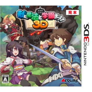 Ken to Mahou to Gakuen Mono 3D [3DS - Used Good Condition]