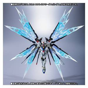 Strike Freedom Gundam - Wings of Light Option Set - Edition Limitée [Metal Build]