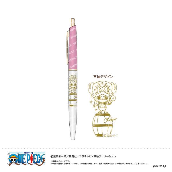 Boîte De 11 Badges Canette One Piece Yurusta 2nd Edition - Neuf - Collection Japon