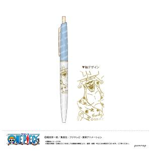 One Piece: Ballpoint Pen - YuruSta Mini 2nd Edition - Franky [Showa Note]