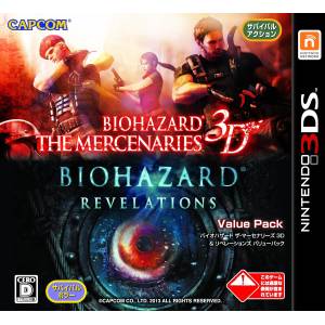 BioHazard - The Mercenaries 3D & Revelations - Value Pack [3DS - Occasion BE]