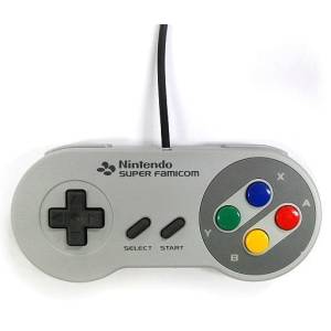 Wii Super Famicom Classic Controller [Occasion / Loose]