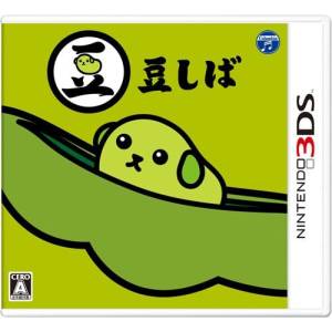 Mameshiba [3DS - Occasion BE]