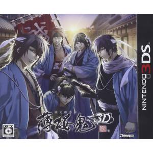 Hakuouki 3D / Hakuoki - Memories of the Shinsengumi [3DS - Occasion BE]