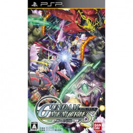 Gundam Memories [PSP]