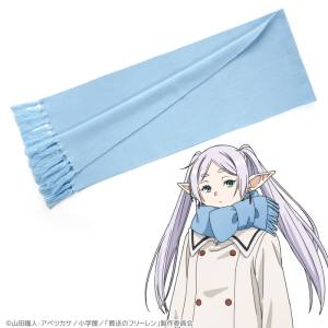 Frieren: Beyond Journey's End - Frieren's Scarf [AKROS]