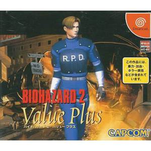 Bio Hazard 2 Value Plus / Resident Evil 2 [DC - occasion BE]