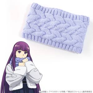 Frieren: Beyond Journey's End - Fern's Scarf [AKROS]