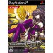 Beatmania IIDX 14 Gold