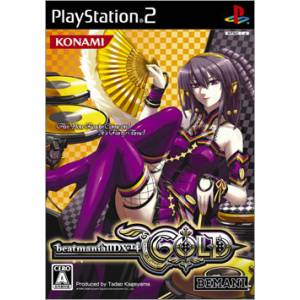 Beatmania IID X 14 Gold [PS2 - Used Good Condition]