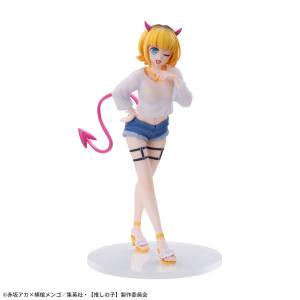 Luminasta: Oshi No Ko - Memcho (2nd Hand Prize Figure) [SEGA]