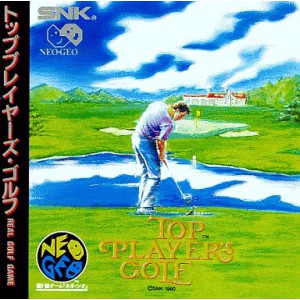 Buy Top Player's Golf - Used Good Condition (Neo Geo CD Japanese
