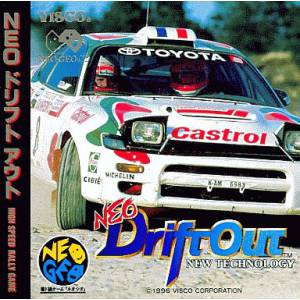 Neo Drift Out [NG CD - Used Good Condition]