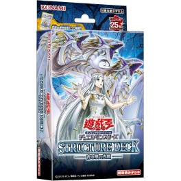 Hotsell Yugioh Structure Decks