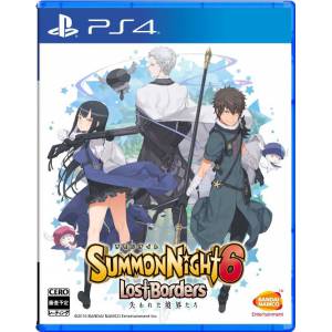 Summon Night 6 - Lost Borders [PS4]