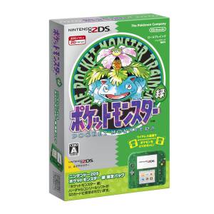Nintendo 2DS - Pocket Monster Green Limited Edition [Used Good Condition]