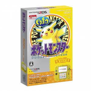 Nintendo 2DS - Pocket Monster Pikachu Limited Edition [Used Good Condition]