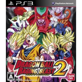 Dragon Ball - Raging Blast 2 (PS3)