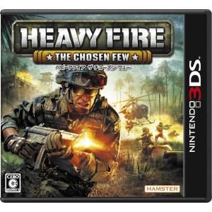 Heavy Fire - The Chosen Few [3DS - Occasion BE]