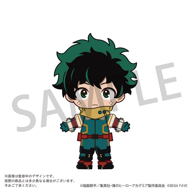 Boku no Hero Academia: Acrylic Doll Midoriya Izuku [Sega Fave]