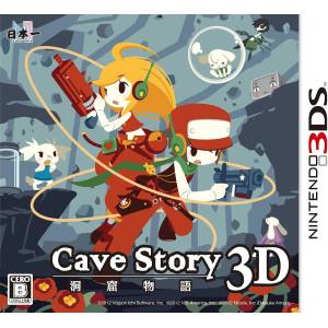 Cave Story 3D - Doukutsu Monogatari 3D [3DS - Used Good Condition]