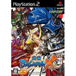 Buy Sengoku Basara X - Limited Box - Used Good Condition (PlayStation 2 ...