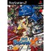 Sengoku Basara X Cross (édition limitée)
