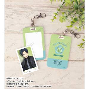 Blue Lock: Keychain Photocard Holder - Yoichi Isagi (Suit Ver.) [Arma Bianca]