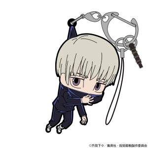 Jujutsu Kaisen: Pinch Keychain - Toge Inumaki [COSPA]