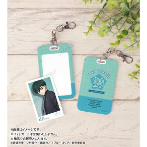 Blue Lock: Keychain Photocard Holder - Rin Itoshi (Suit Ver.) [Arma Bianca]