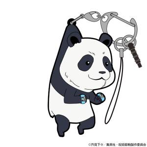Jujutsu Kaisen: Pinch Keychain - Panda [COSPA]
